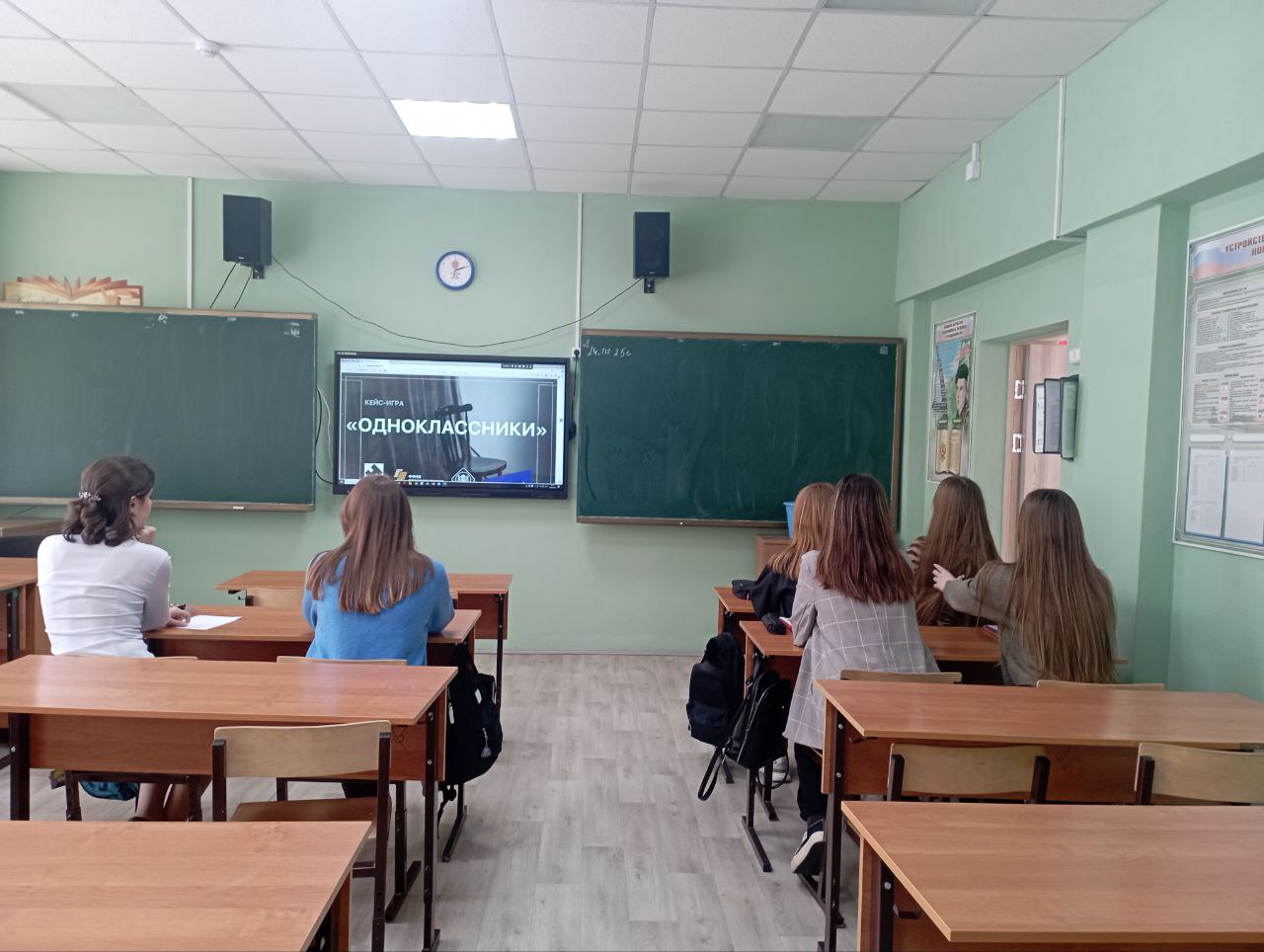 Выбор за тобой 2.0..