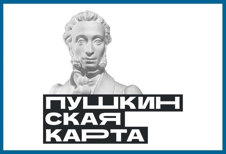 В кадре и за кадром.