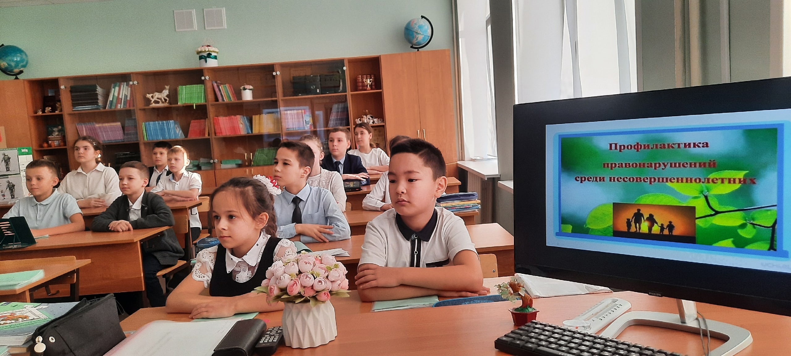 Встречи с представителями полиции..