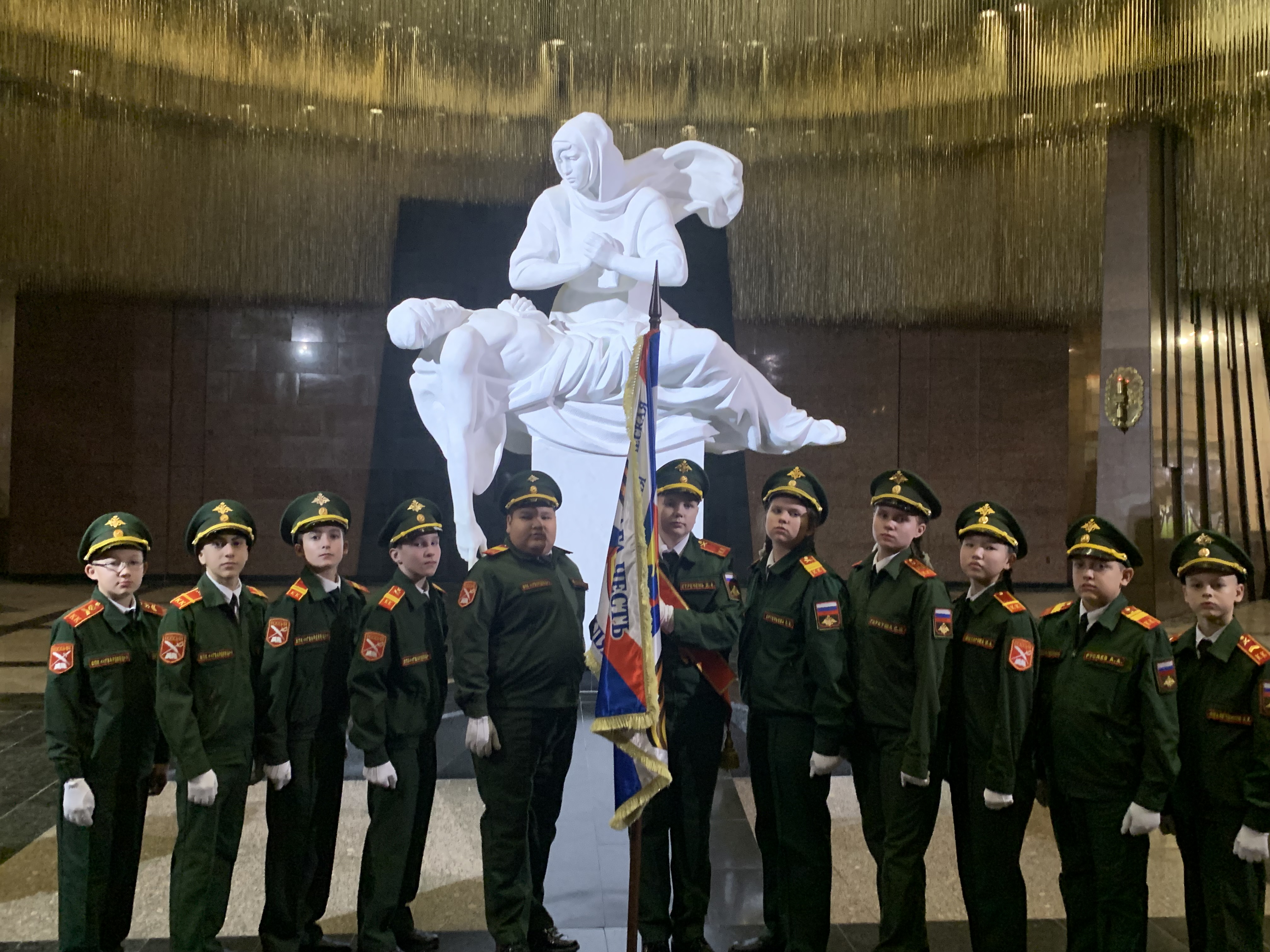 Гимназисты - кадеты стали победителями Всероссийского конкурса!.