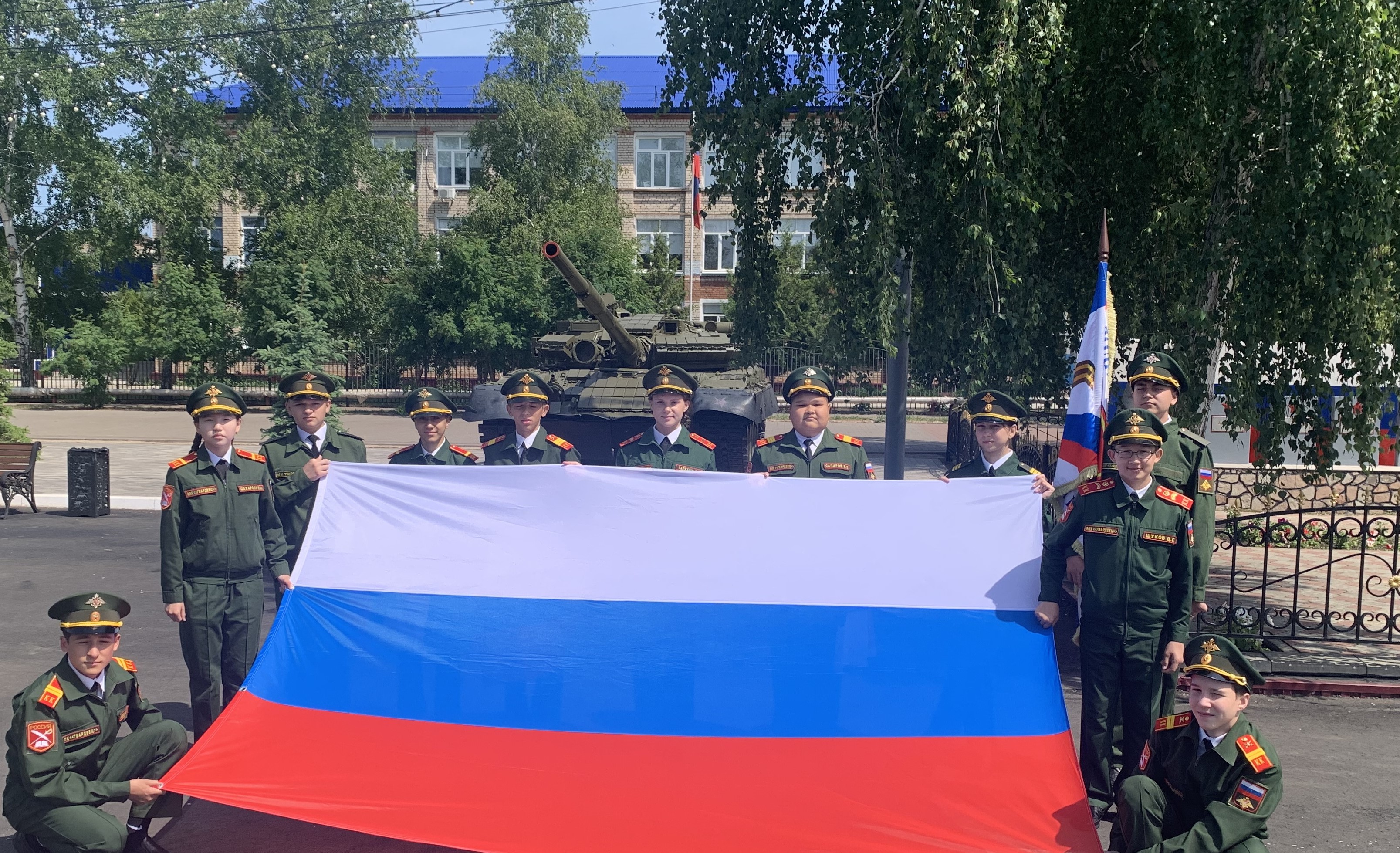 Родиной горжусь!.
