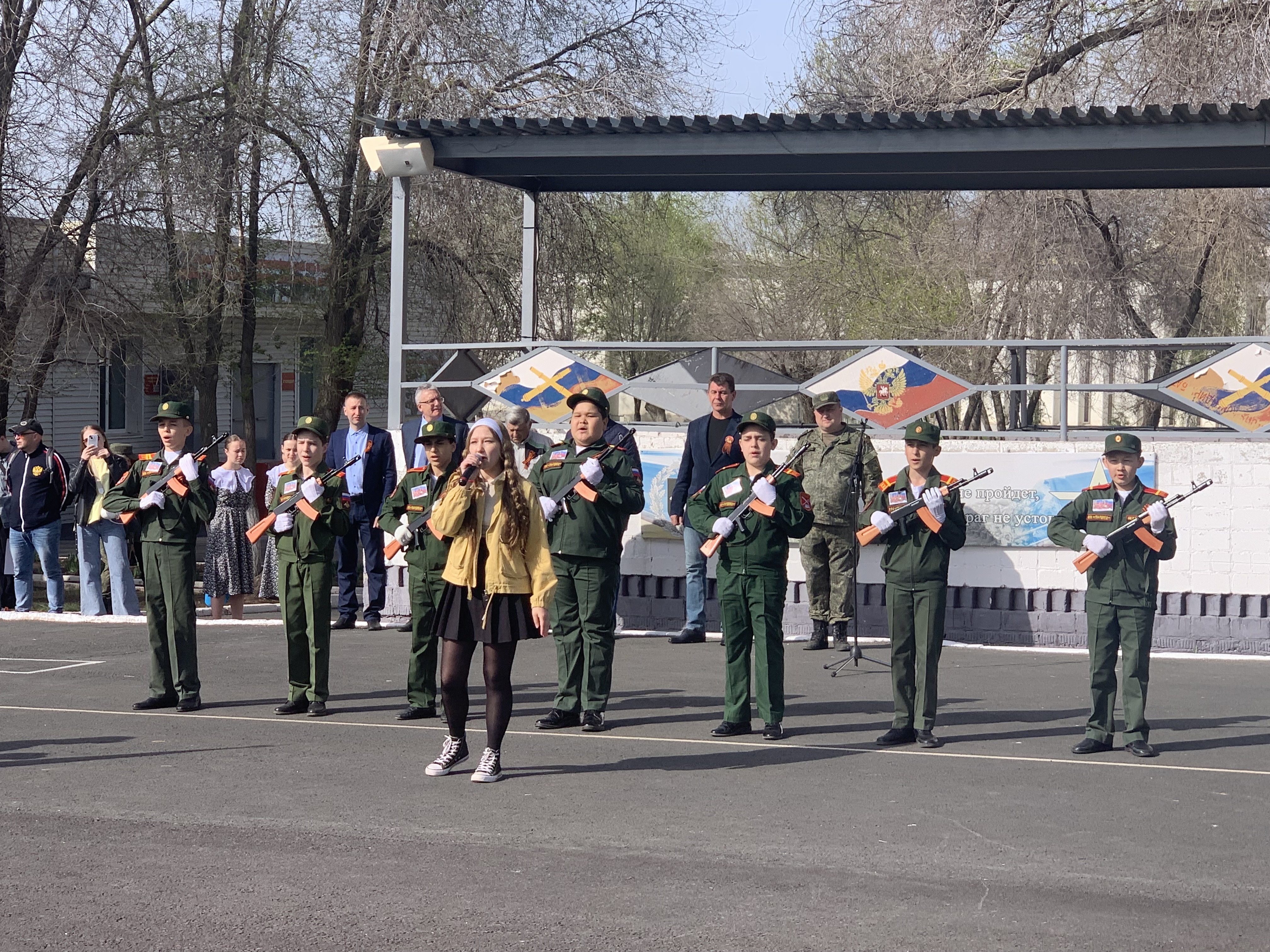 Старт состоялся.