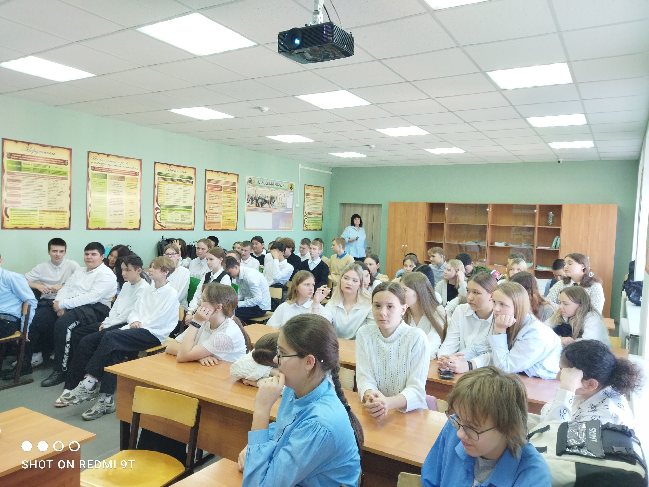 А вы знаете, что такое целина?.