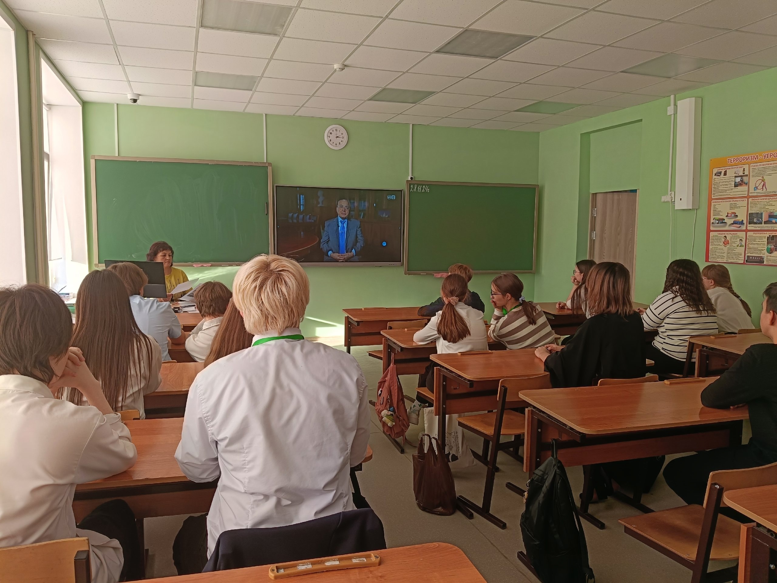 Новый профессиональный праздник - День математика..