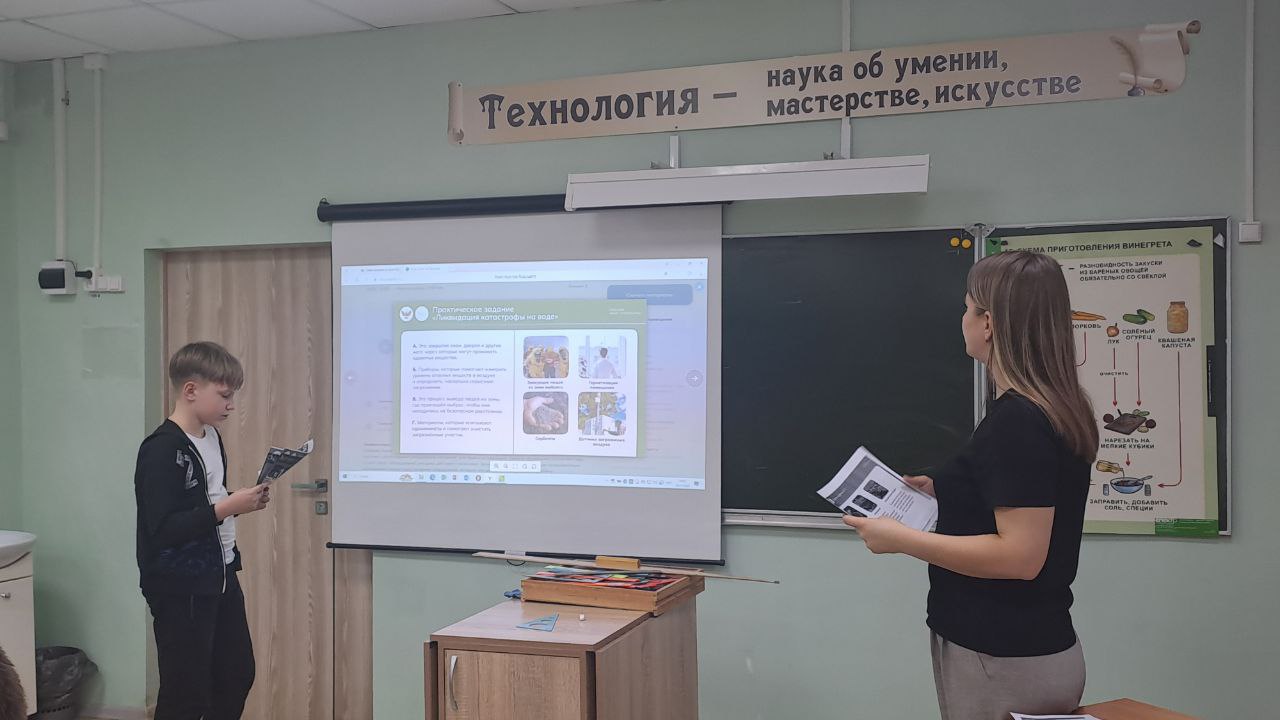 Здоровая и аграрная среда.