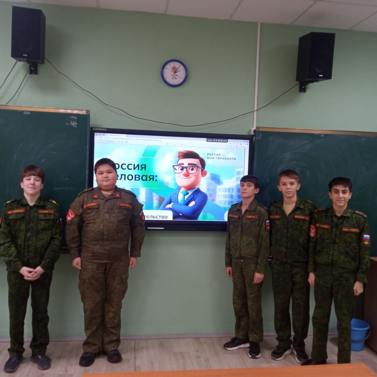 Россия деловая: предпринимательство..