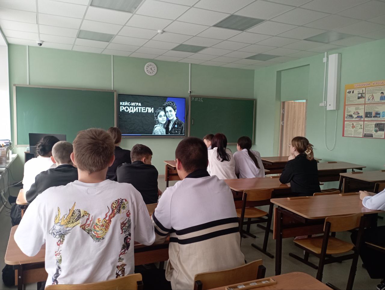 Выбор за тобой 2.0..