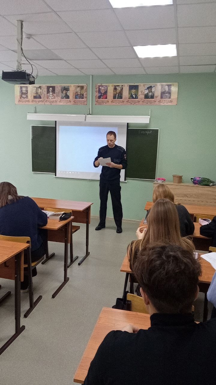 Знакомимся с профессиями системы МВД..