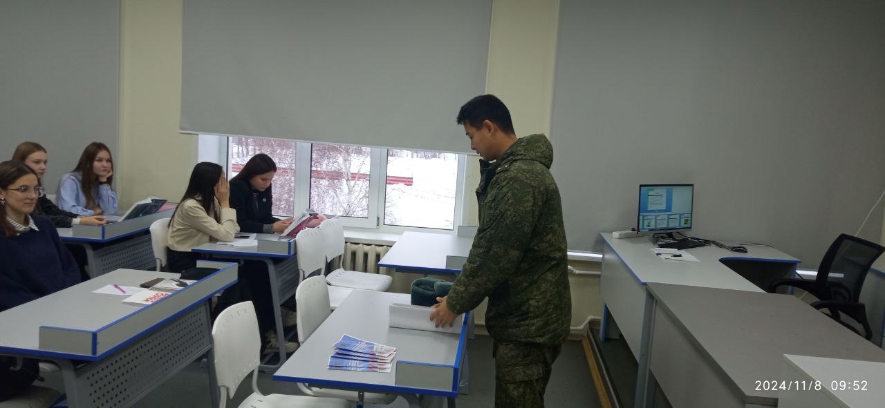 Профориентационные встречи.
