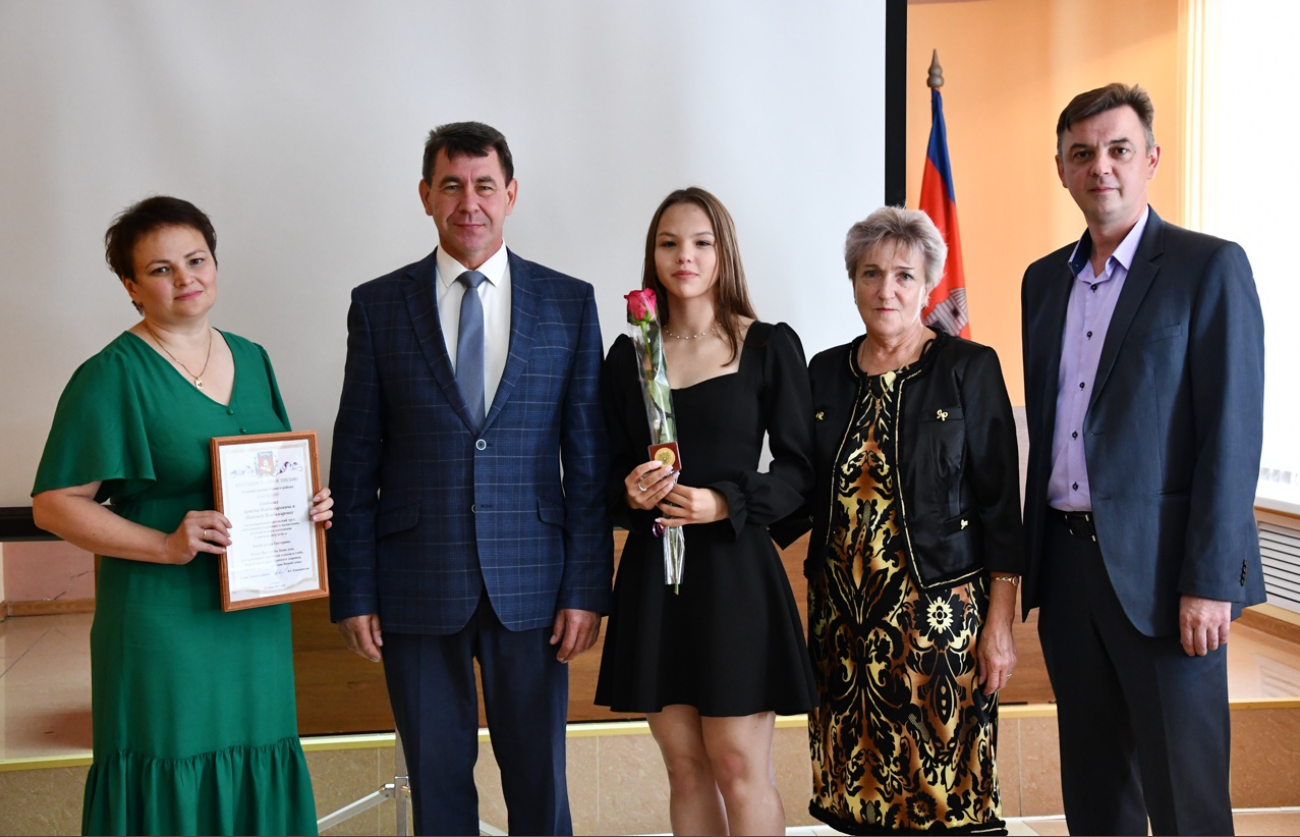 Градова Екатерина.