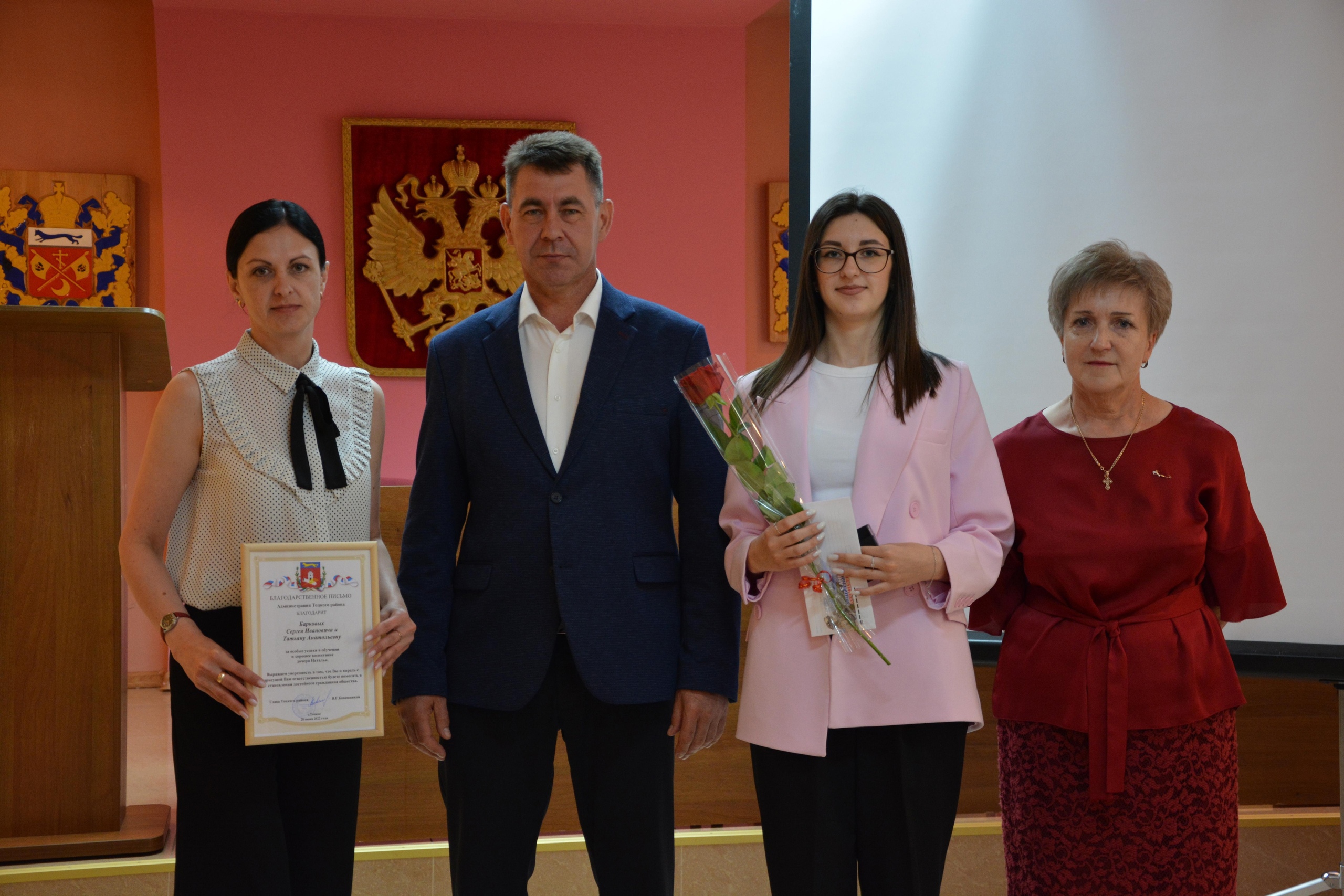 Баркова Наталья.