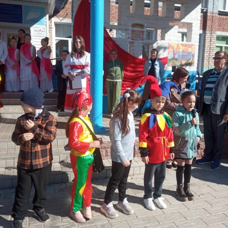 Твой вклад - на благое дело!.