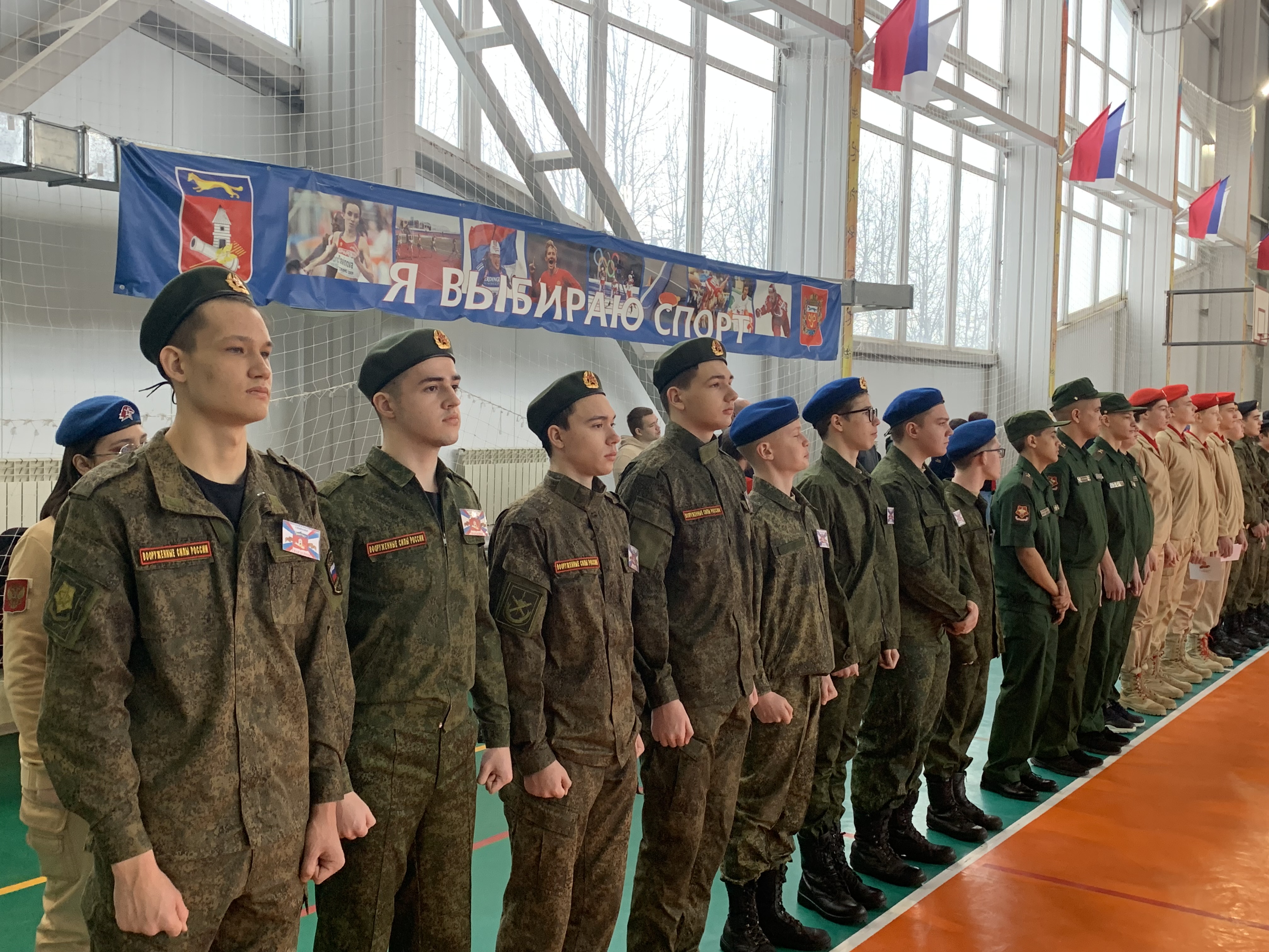 А ну-ка, парни!.