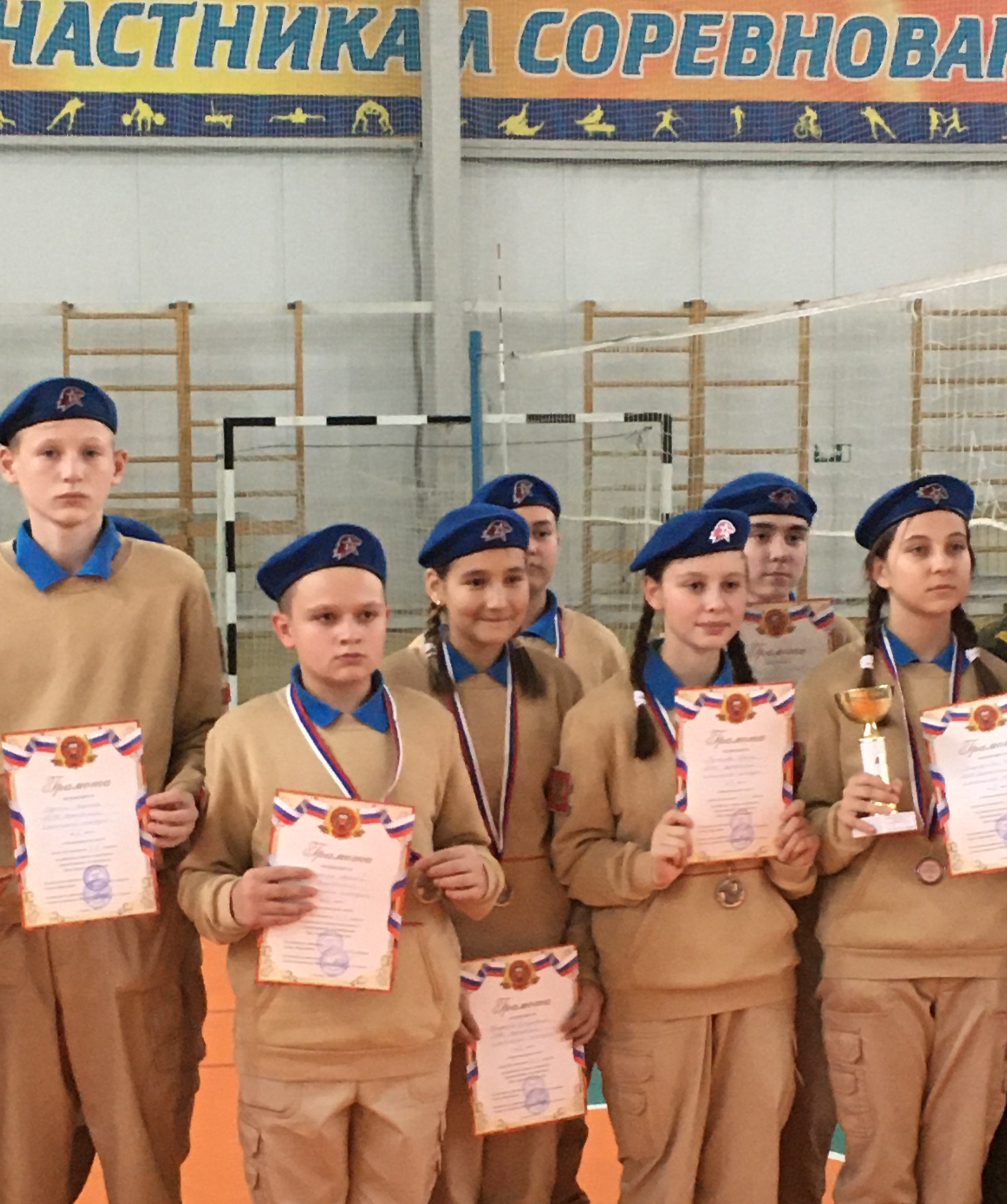 Умения и навыки в военном деле.