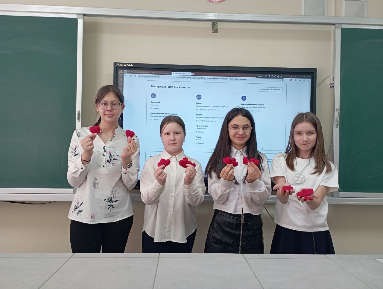 Обереги для СВОих..