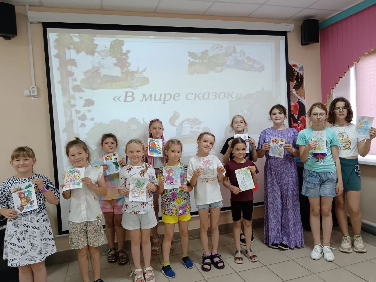 Любимые сказки.
