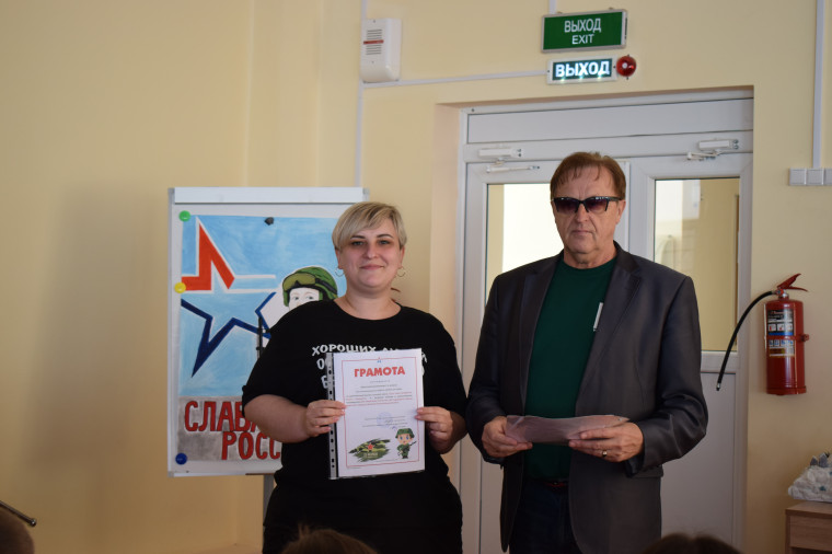 Сквозь годы звенит Победа!.
