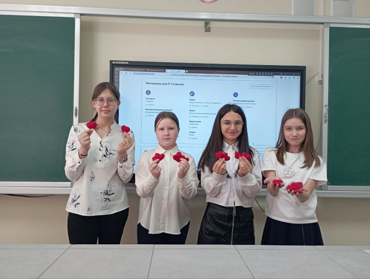 Обереги для СВОих..