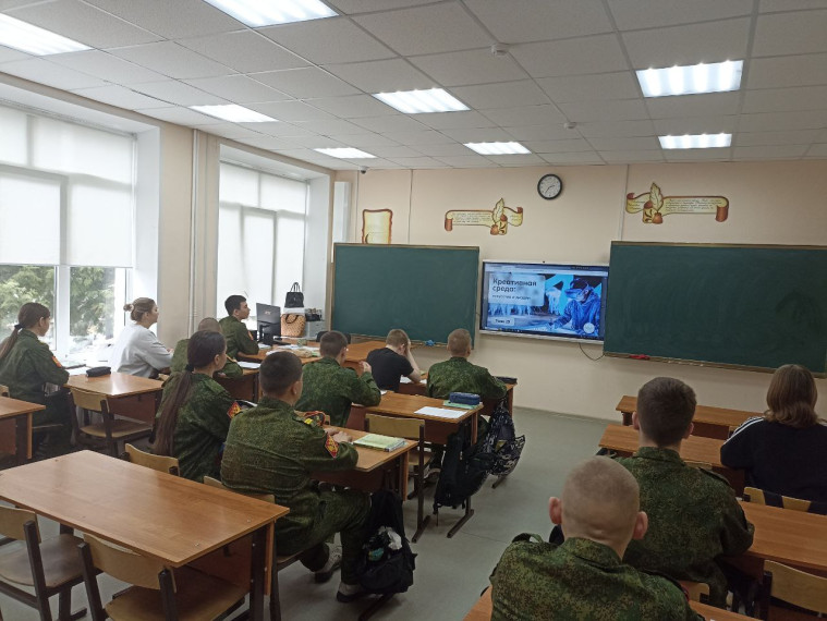 Россия креативная: искусство и дизайн..