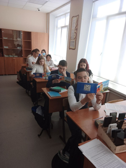 Россия - страна возможностей!.