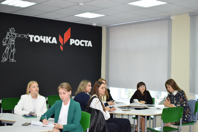 Школа молодого специалиста.
