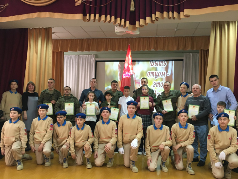 «Мой папа пример и опора»!.